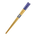 [Mansaku Select] Bamboo Children's Chopsticks - Ganko 