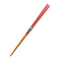 [Mansaku Select] Thin Bamboo Chopsticks - Pointed 