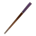 Sky Pattern Mansaku Urushi Chopsticks 