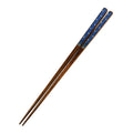 Sky Pattern Mansaku Urushi Chopsticks 