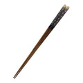 Sky Pattern Mansaku Urushi Chopsticks 
