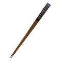 Sky Pattern Mansaku Urushi Chopsticks 