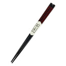 [Mansaku Select] Kiso Lacquer Chopsticks - Sashiko (Kiso Lacquer Chopsticks - Sashiko) 