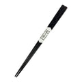 [Mansaku Select] Kiso Lacquer Chopsticks - Sashiko (Kiso Lacquer Chopsticks - Sashiko) 