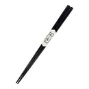 [Mansaku Select] Kiso Lacquer Chopsticks - Sashiko (Kiso Lacquer Chopsticks - Sashiko) 