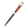 [Mansaku Select] Kiso Lacquer Chopsticks - Half Lacquer 