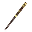 [Mansaku Select] Wajima Chopsticks, Couple Chopsticks - Nanten (Wajima Chopsticks, Couple Chopsticks - Nanten) 