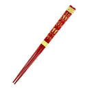 [Mansaku Select] Wajima Chopsticks, Couple Chopsticks - Nanten (Wajima Chopsticks, Couple Chopsticks - Nanten) 