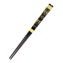[Mansaku Select] Wajima Chopsticks, Couple Chopsticks - Nanten (Wajima Chopsticks, Couple Chopsticks - Nanten) 