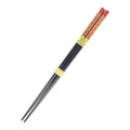 [Mansaku Select] Wajima Chopsticks, Couple Chopsticks - Wakenami 