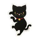 猫まっしぐら特製ステッカー　踊り猫
