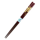 [Cat Master Selection] Cat Tenmaru Chopsticks for Couples - Playing Cat, 21cm