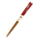 [Cat-themed Selection] Dishwasher-safe Cat Chopsticks for Children - Starry Sky Cat