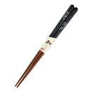 [Cat-themed Selection] Dishwasher-safe Cat Chopsticks for Children - Starry Sky Cat