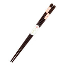 [Cat Master Selection] Dishwasher-safe Cat Glass Bead Chopsticks - Sleepy Cat