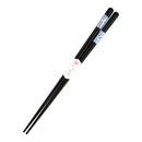 [Cat Master Selection] Dishwasher-safe Cat Glass Bead Chopsticks - Sleepy Cat