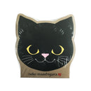 Cat Masshiro Special Memo Pad - Black Cat/White Cat/Calico Cat