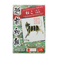 【猫まっしぐらセレクト】越前和紙 猫の3Dパズル-歩き