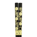 Wajima chopsticks with a Japanese pattern, plum blossom and tortoise shell design 