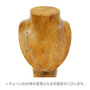 文豪佳編多様鎖-蜘蛛の糸