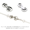 Kasuu 25th Anniversary Limited Edition Gratitude Candy Arare Netsuke (Gratitude Candy Arare Netsuke) 