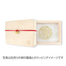 Tsuba Obidome - Mikazuki Musashi 