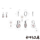 桜花蛇桜根付【納期約4ヶ月】