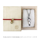 Flower Skeleton Netsuke - Giraffe (Delivery time: approximately 4 months) 