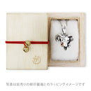 Flower skeleton netsuke - sheep 