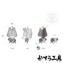 子連れ根付け‐狼