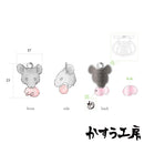 子連れ根付け‐鼠