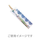 北斎グラフィックショッパー