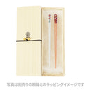 天削げ一本簪‐牡丹
