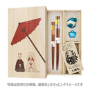 【万作セレクト】食洗夫婦箸-天丸桜の舞