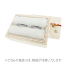 <Paulownia box included> Futayozuki (pair of rings) [Delivery time: approximately 4 months]