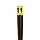 Wakasa lacquered Tensoge chopsticks, Yarn play 