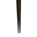 Wakasa lacquered Tensoge chopsticks, Yarn play 