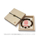 Iga Kumihimo Black Bracelet/Men's 