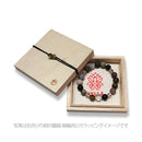 Iga Kumihimo Striped Bracelet/Men's 