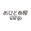 つば帯留め‐鶴丸【納期約4ヶ月】