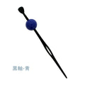 Colorful and glossy jeweled hairpin - Odama