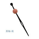Colorful and glossy jeweled hairpin - Odama