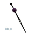 Colorful and glossy jeweled hairpin - Odama