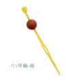 Colorful and glossy jeweled hairpin - Odama