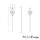 Flower Pattern Flat Hairpin - Cherry Blossom/Brass