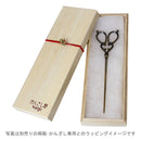 Hasamiipponkanzashi (scissors and one hairpin)