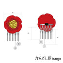 ＜伝統つまみ簪＞綻椿花簪