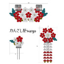 <Traditional Thumb Hairpin> Shichigosan Tama Ume Kanzashi