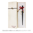 White Manryo Hairpin (Shiromi no Manryo Ippon Kanzashi)