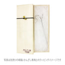 Pearl Lily of the Valley Hairpin